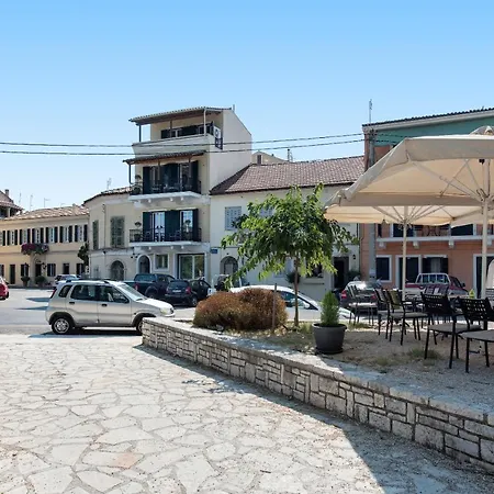 Prive House - Corfu * Corfu (city)
